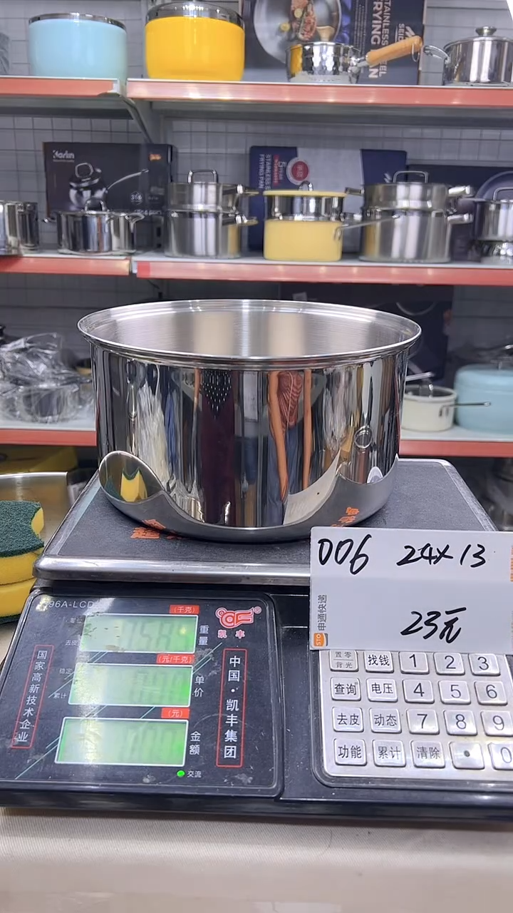 304不锈钢24*13汤锅双边006