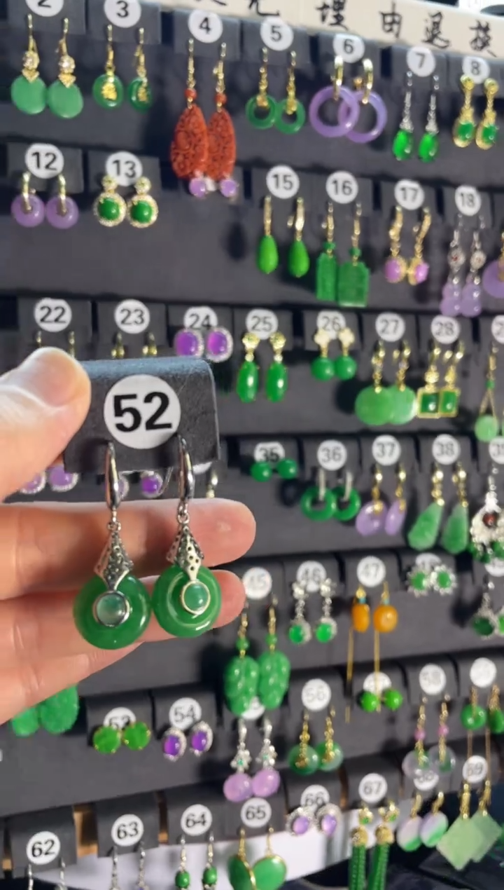 【闪购商品】翡翠耳饰银S925镶嵌52....