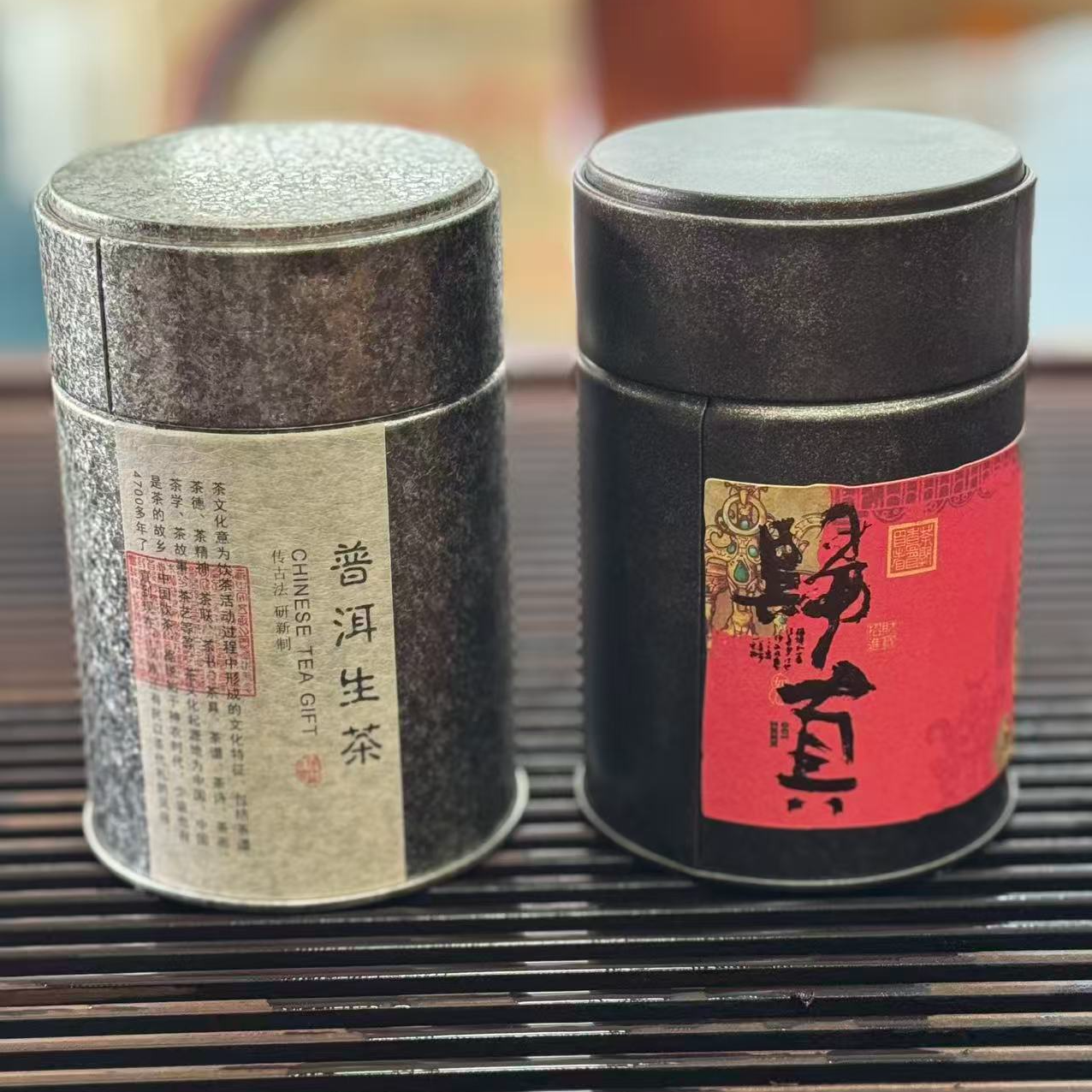 80年代野生散茶！（有带品鉴装试喝）