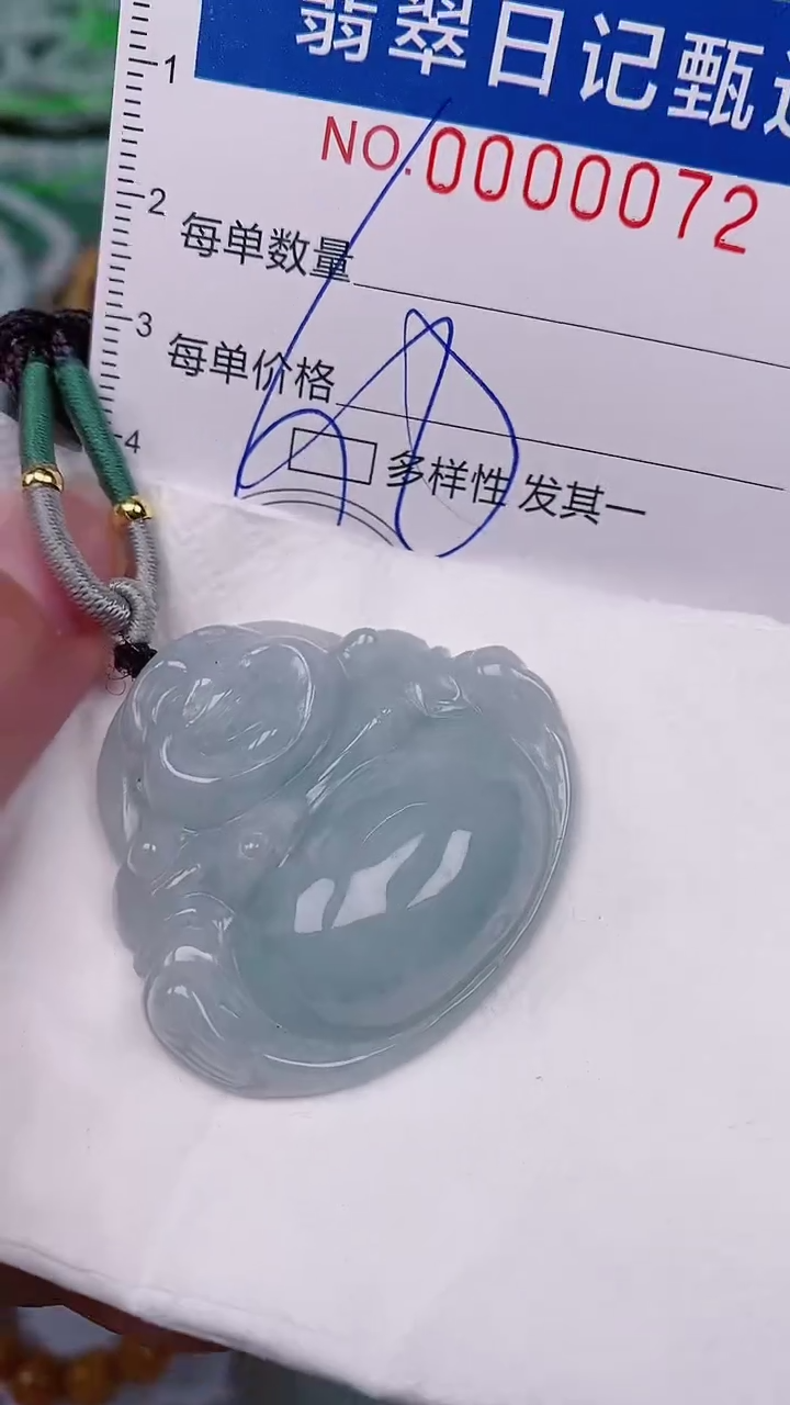 【闪购商品】翡翠颈饰未镶嵌00000072