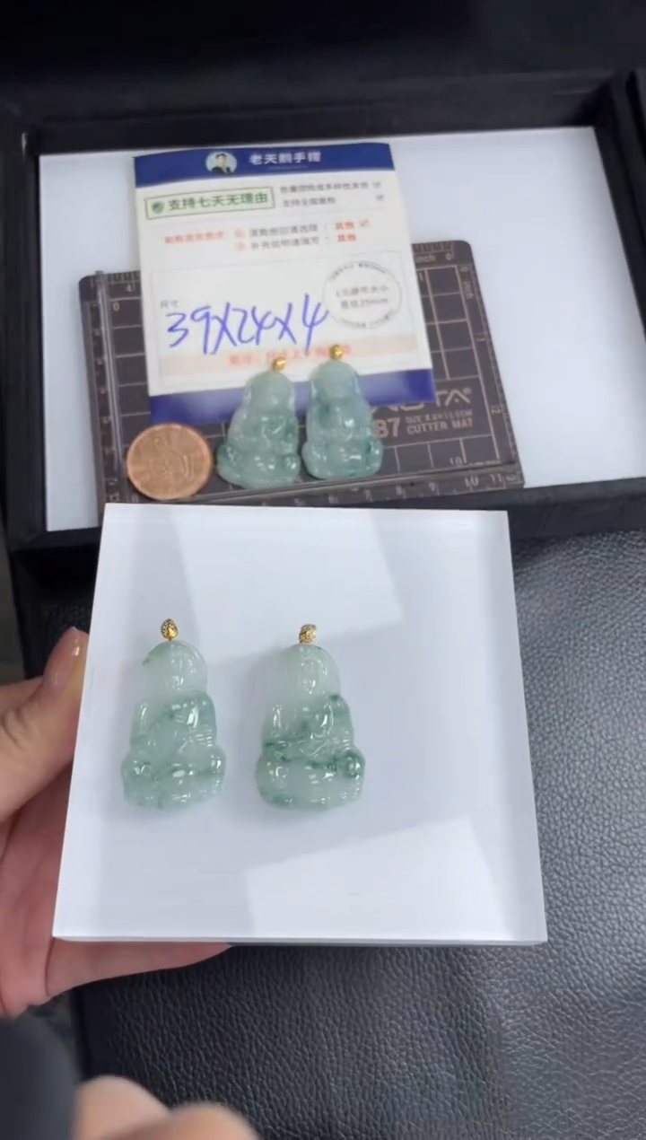 【闪购商品】翡翠挂件18K金镶嵌翡翠观音配绳/多样性发其一CP