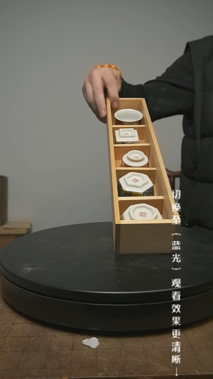 【闪购商品】摆件13y古美術空间美学C55