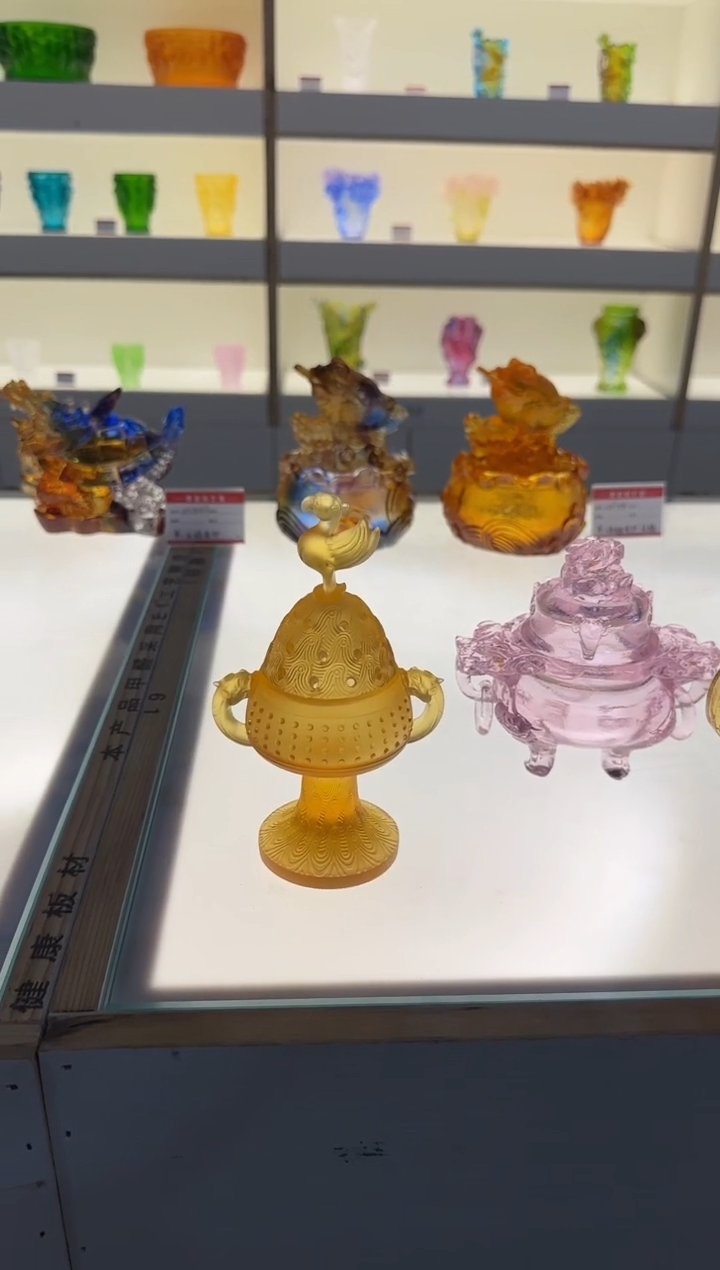 手工艺品琉璃乌金香炉