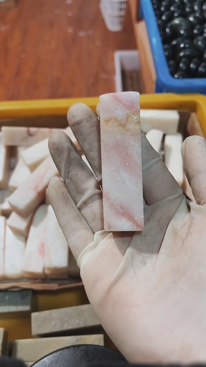 老挝石琴*瑕疵不规则章