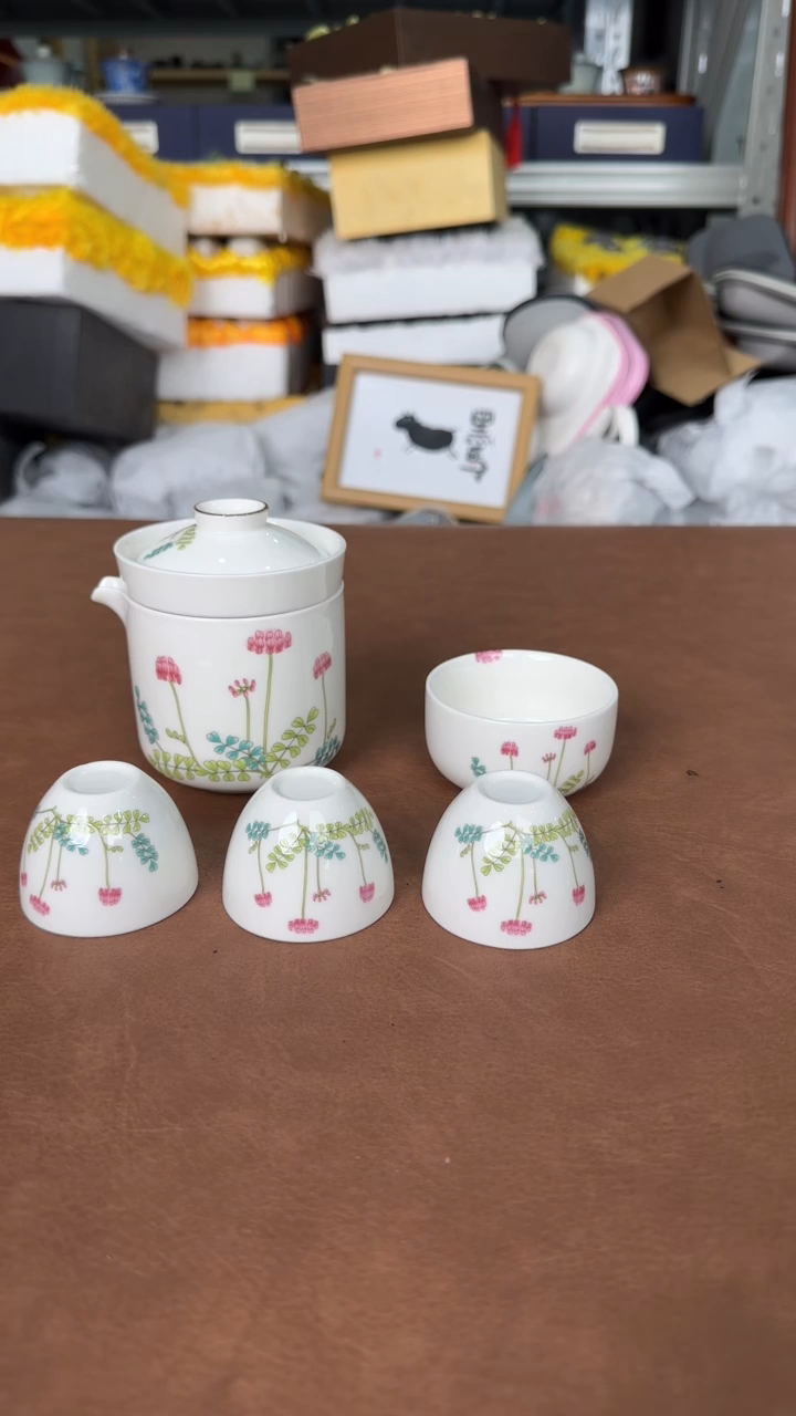 【闪购商品】乐瓷茶器陶瓷旅行快客清清清