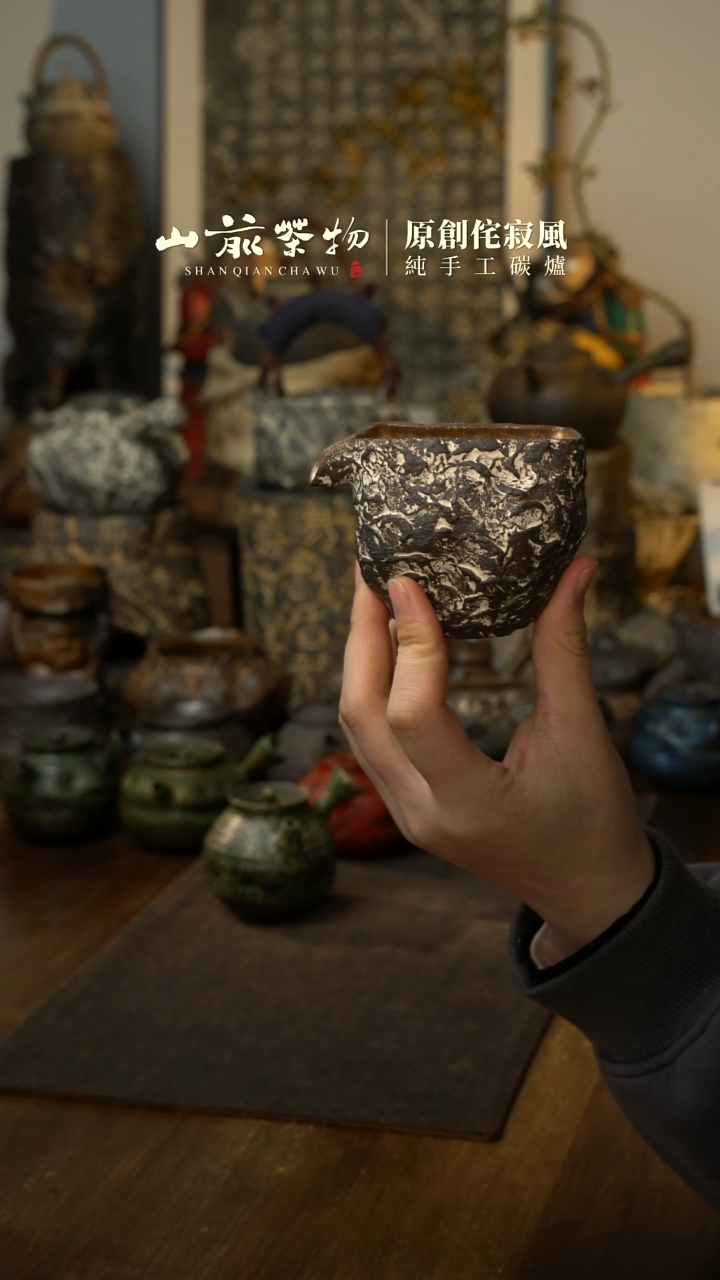 【闪购商品】全手工制作石纹公道