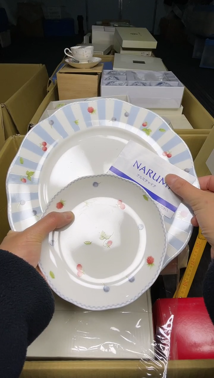 【闪购商品】稻谷壳bowentangzhonggu