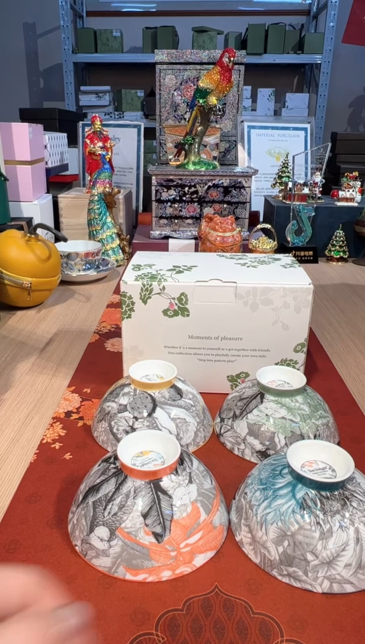 【闪购商品】杯93雨林饭碗套四