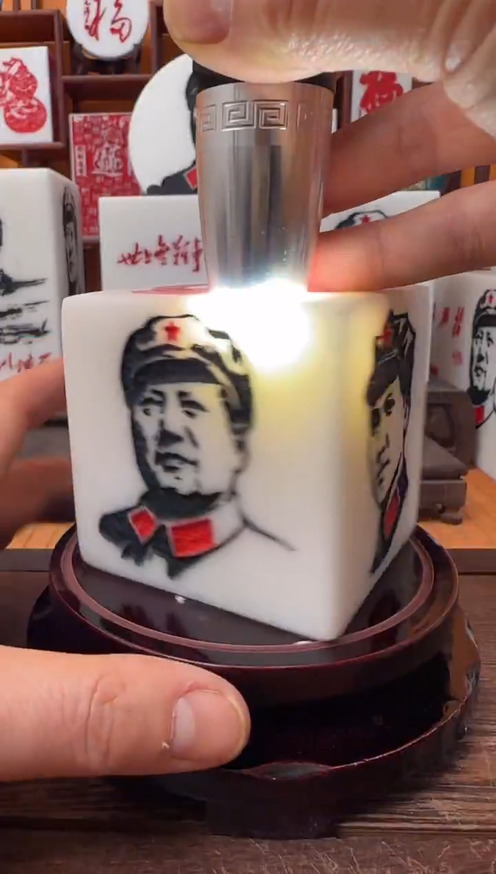 石材7×7×7带底座