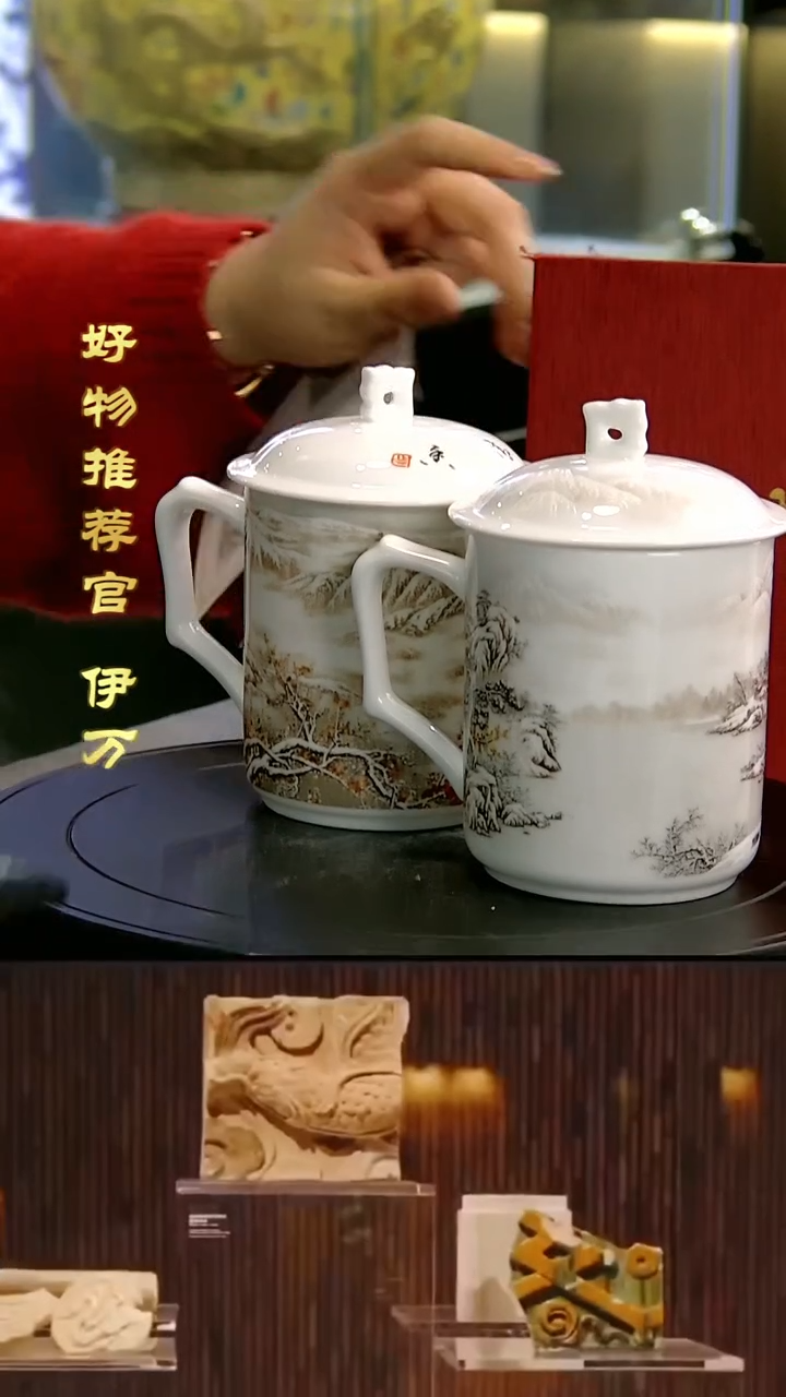 【闪购商品】摆件景德镇现代陶瓷艺术品49