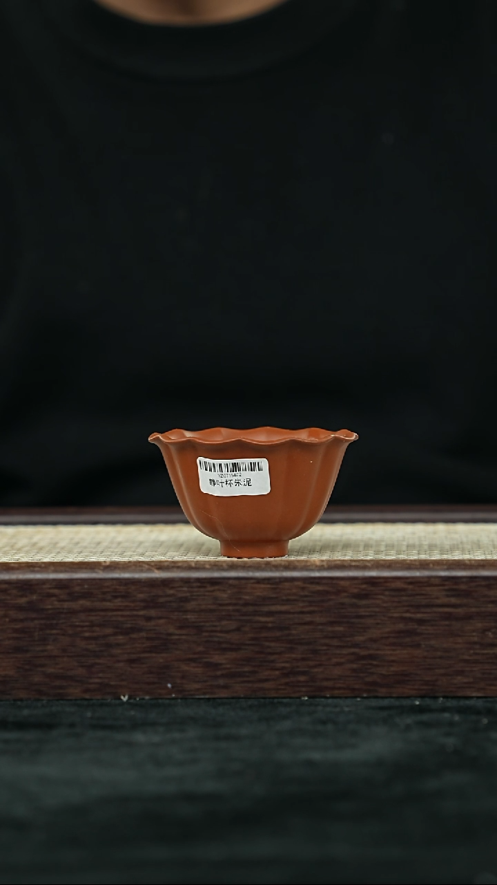 【闪购商品】紫砂其他@@YZGT15872静叶杯朱泥