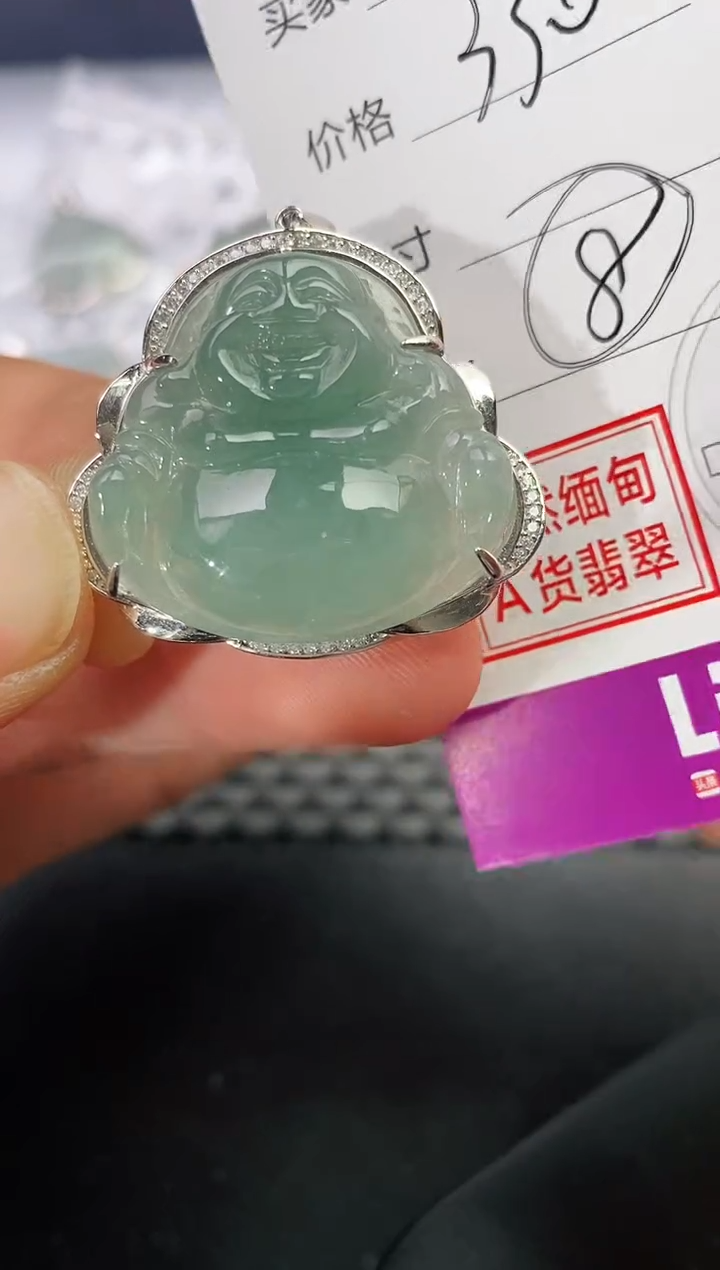 吊坠(不含链)银S925镶嵌翡翠吉***顺260