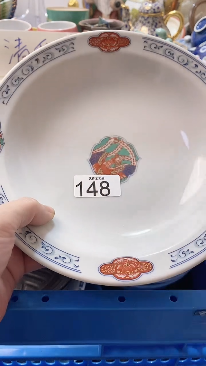 瓷片紫*148瓷片瓷片瓷片瓷片