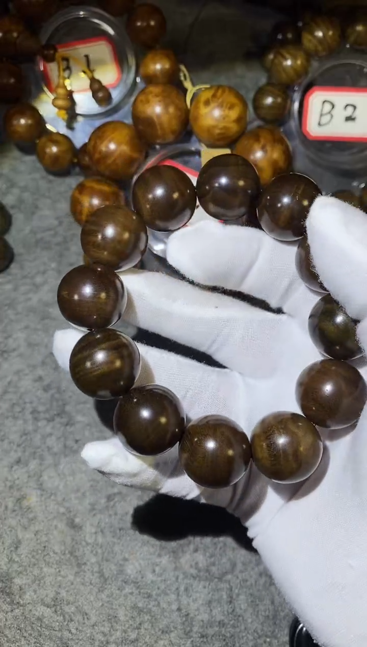 【闪购商品】金丝楠木雕【楠帝】小叶桢楠阴沉黄2.0花纹