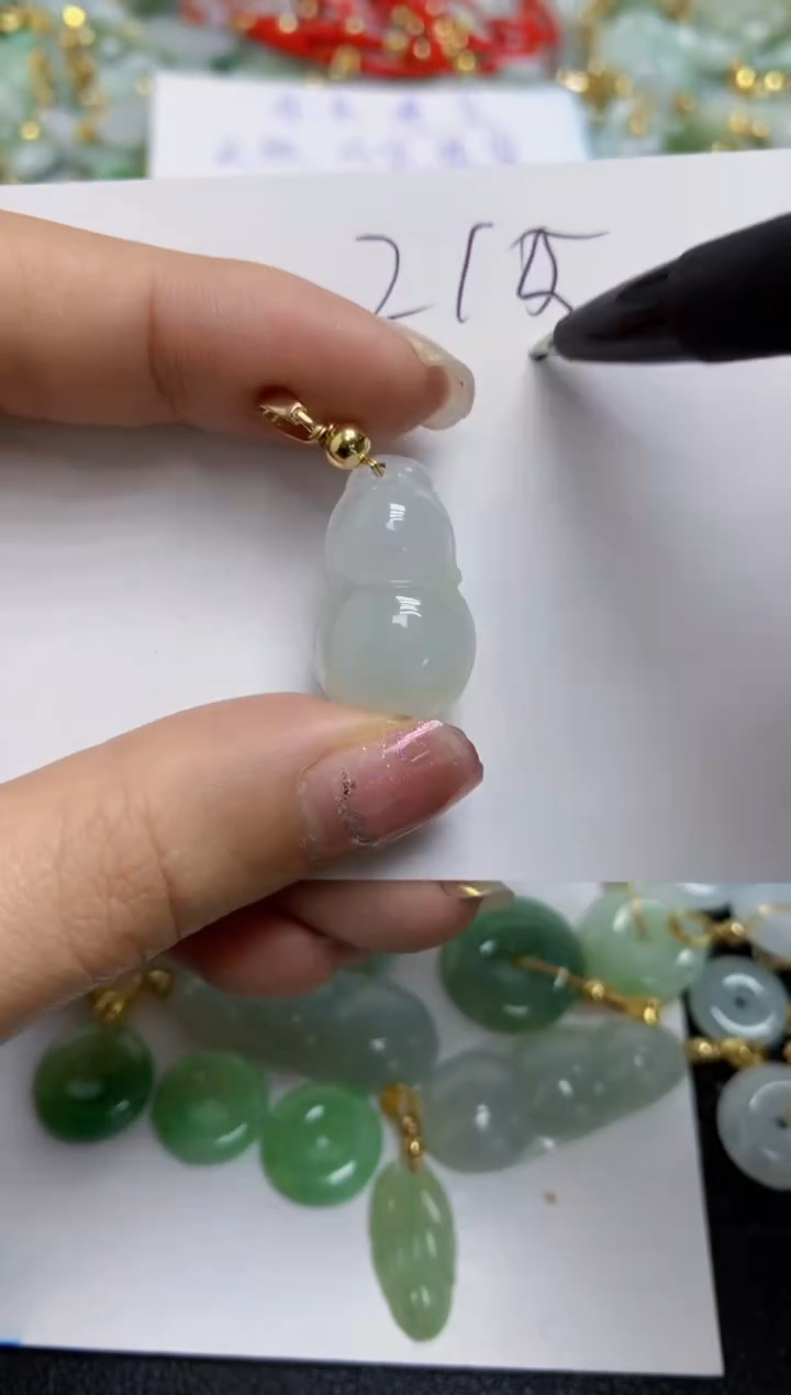 【闪购商品】翡翠颈饰合金天然翡翠A货