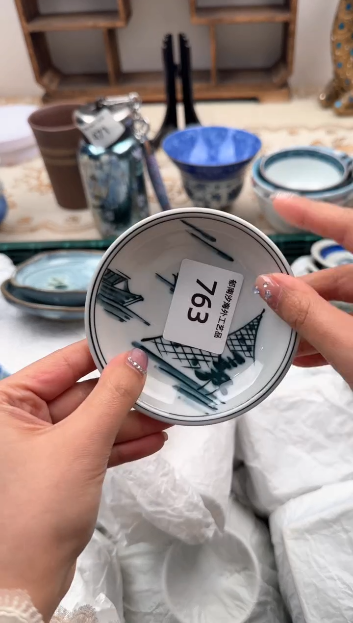 【闪购商品】瓷片A           763