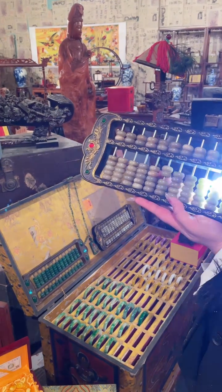 【闪购商品】一一一一一一一白算