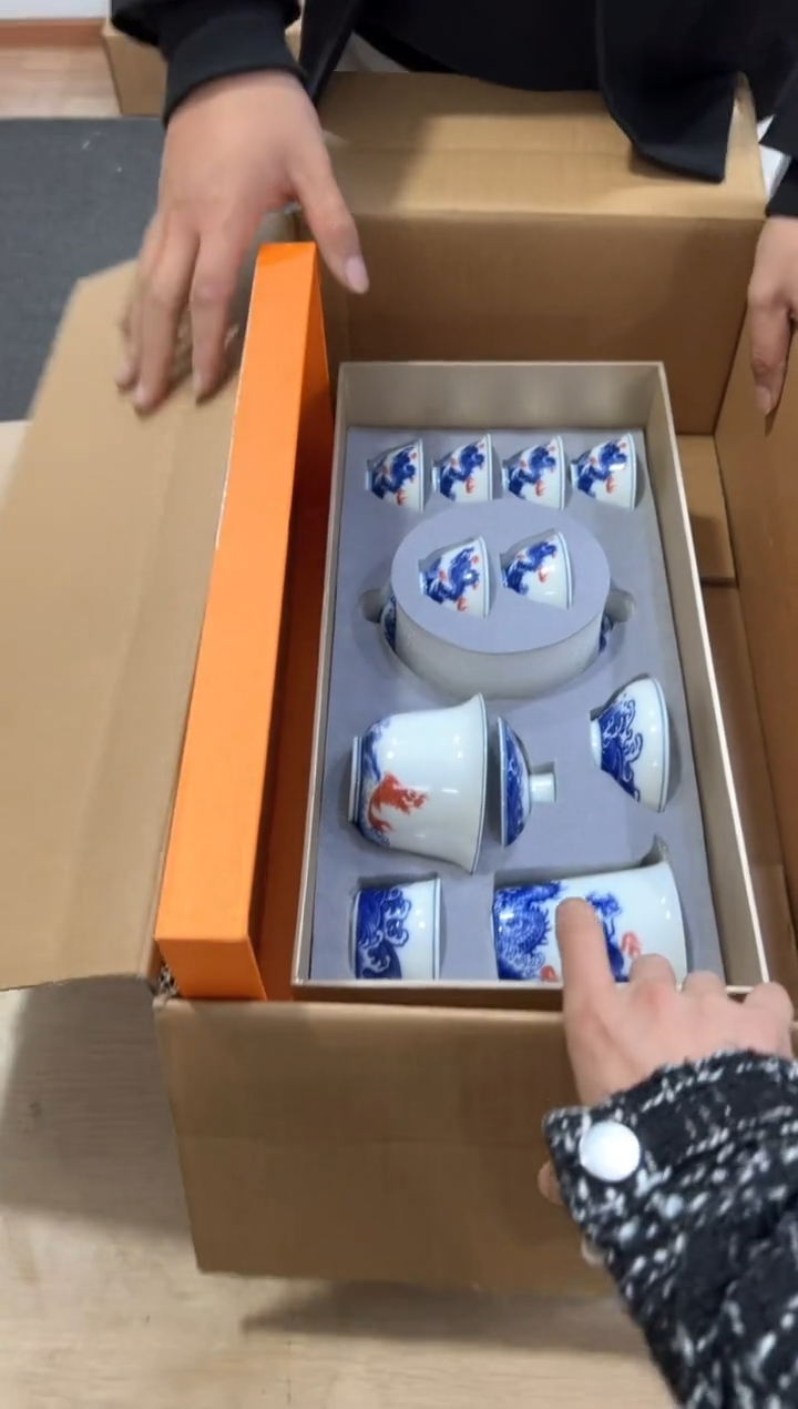 【闪购商品】***************