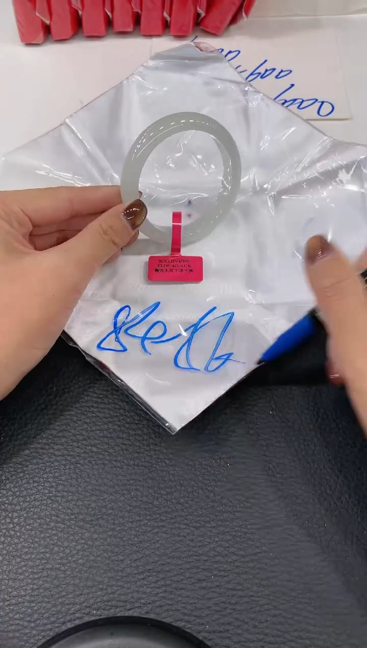 【闪购商品】翡翠手镯未镶嵌手镯