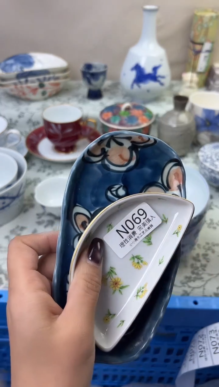瓷二*月069-NNNNNNNNNNNN