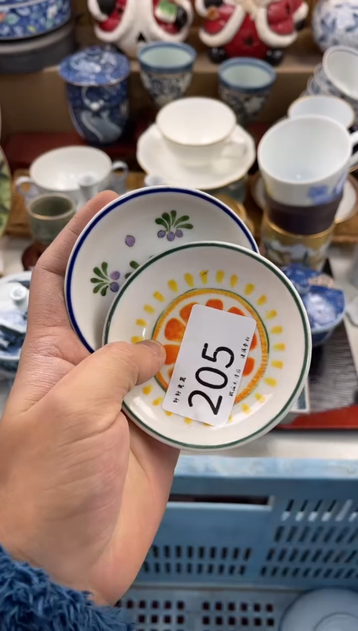 嘉*店铺名称 轩轩瓷器 闪购类型 定向 嘉虞