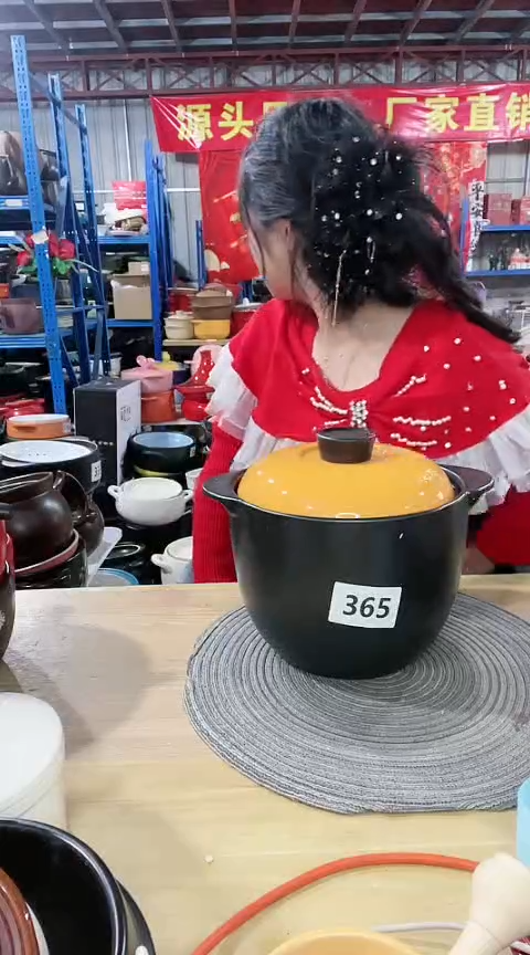 【闪购商品】365明显瑕疵黑锅带盖不圆5.0孤品