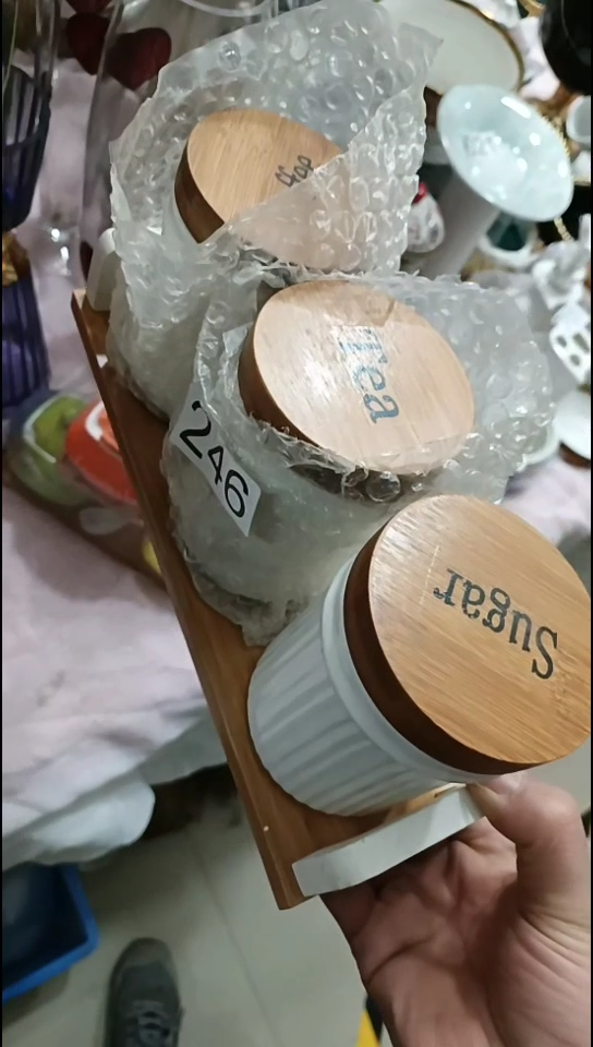 【闪购商品】瓷246密封罐