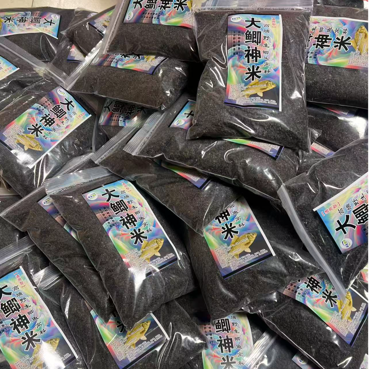 大鲫神米干米一包鲫鱼鲤鱼酒米窝料鲫鱼酒米黑色酒米四季通用