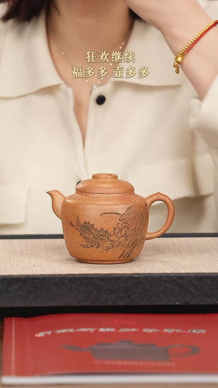 【闪购商品】紫砂茶壶紫砂紫砂紫砂