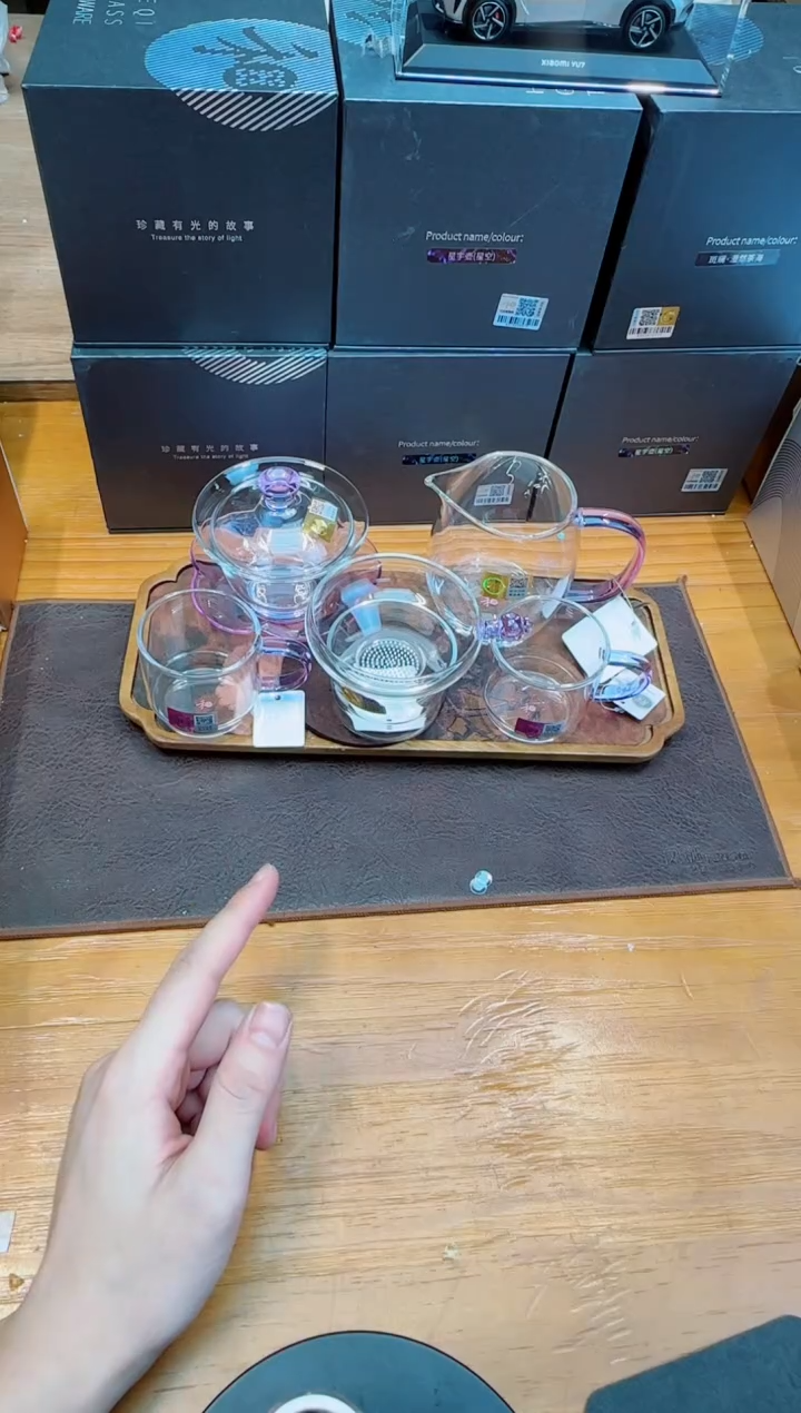 禾器咏荷盖碗紫+禾器澄然紫+禾器茶漏紫+禾器逸杯紫+茶杯垫