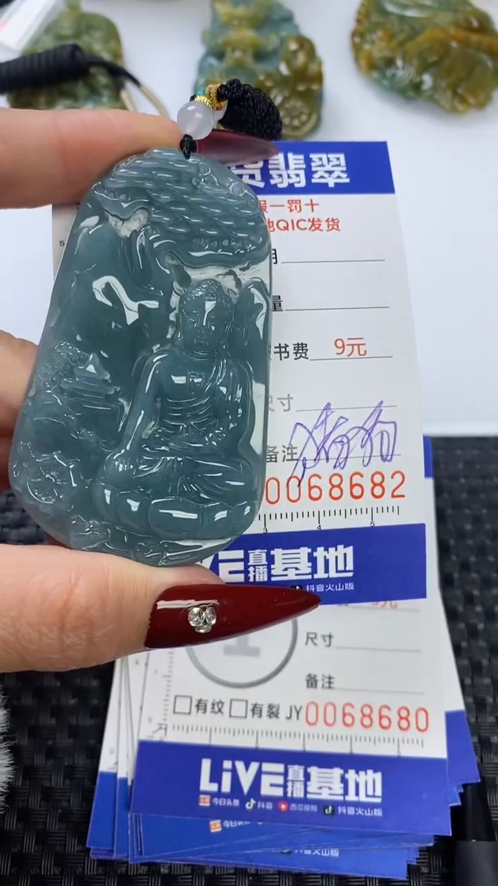 【闪购商品】翡翠颈饰未镶嵌111111111111111