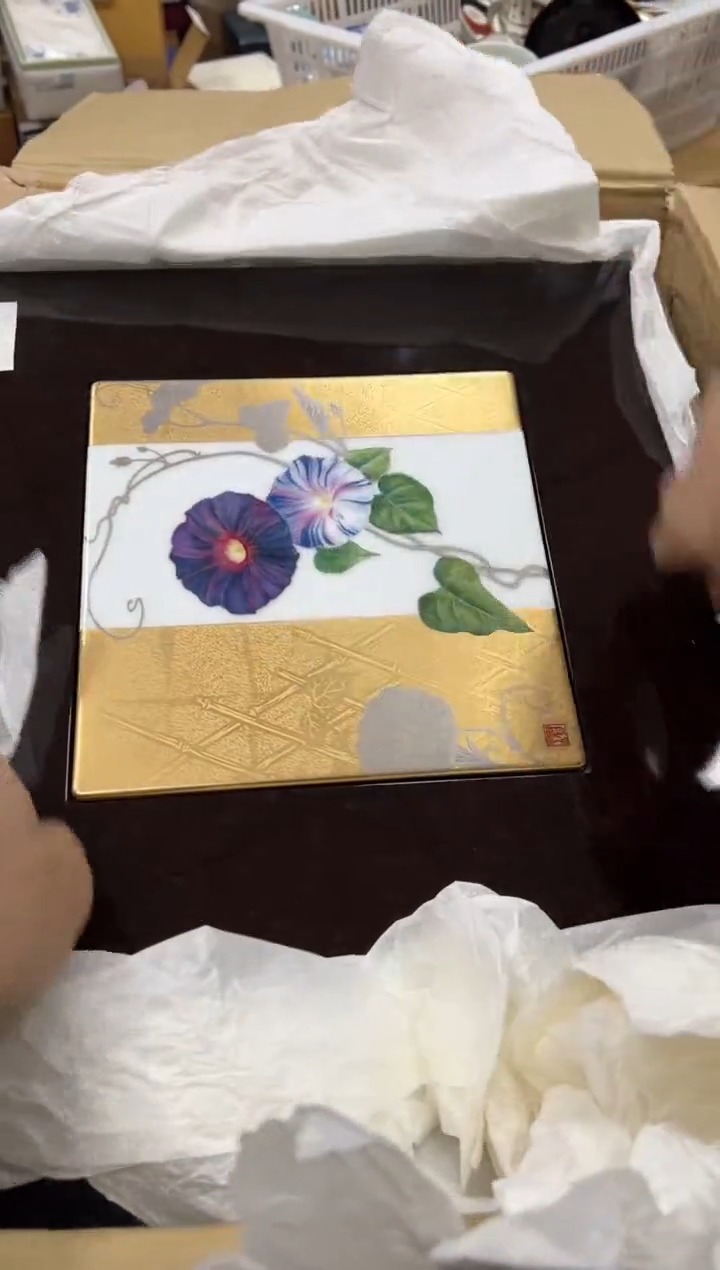 【闪购商品】瓷片d218好好好好好好