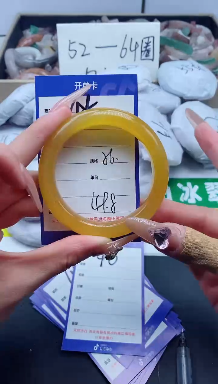 【闪购商品】石英质玉手镯未镶嵌45-56