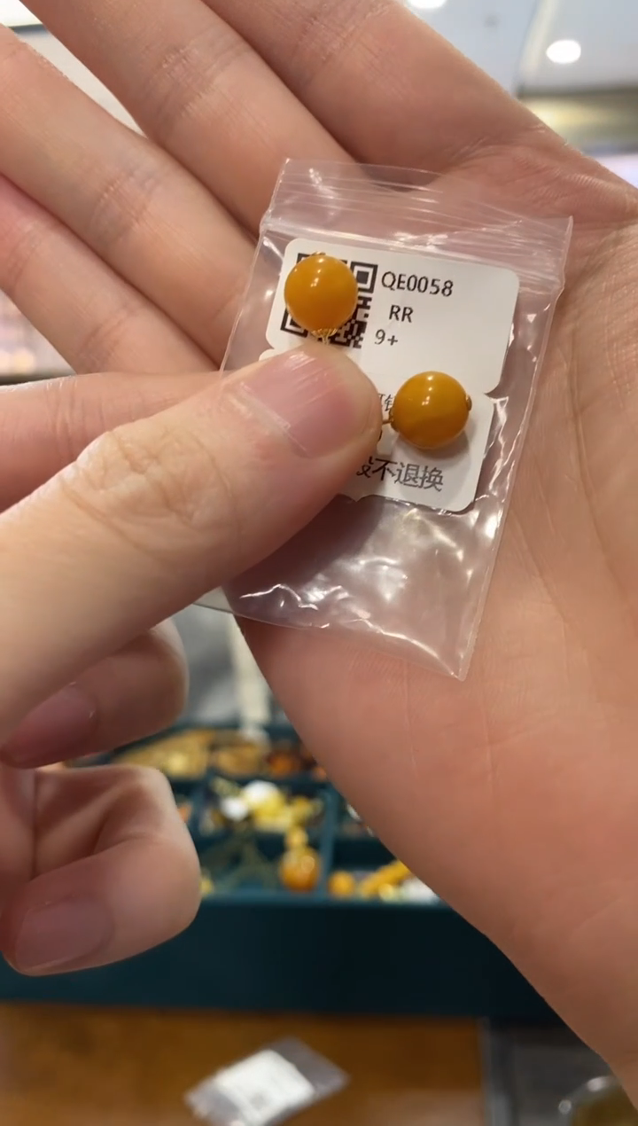 【闪购商品】蜜蜡耳饰18K金镶嵌QE0058琥珀蜜蜡