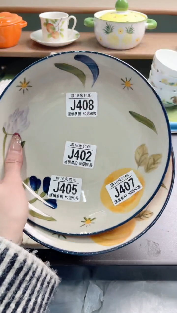 陶瓷金*J408*******