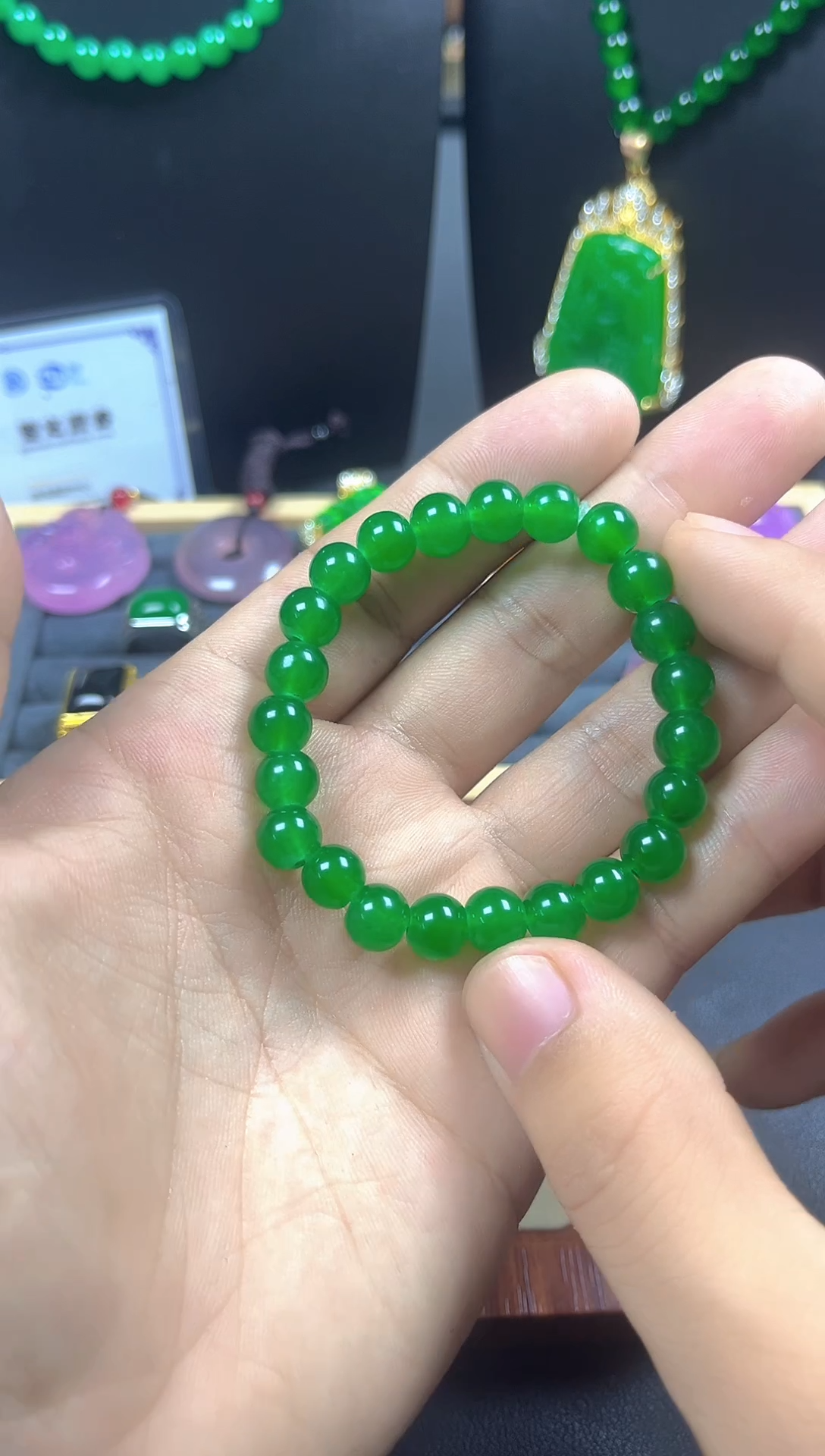 颈饰未镶嵌翡翠串