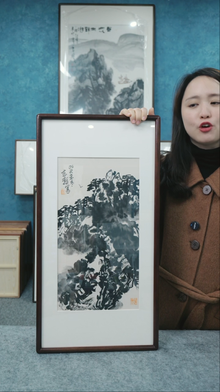 【闪购商品】国画33*66郑志超老师山水