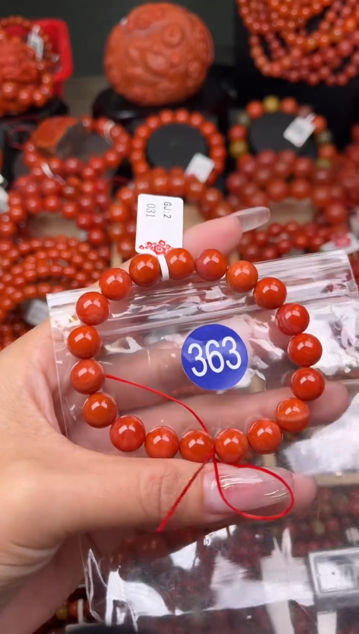 【闪购商品】南红玛瑙珠宝奇石合金363-10+