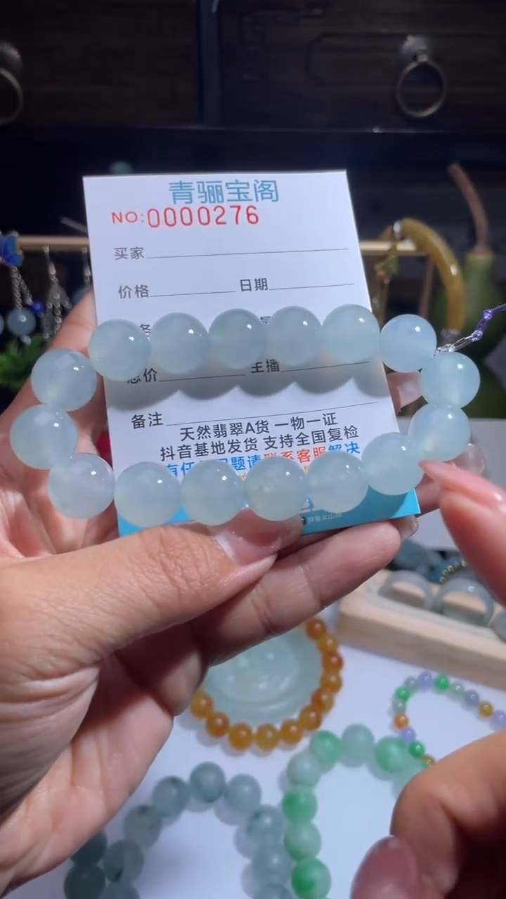 未镶嵌定制翡翠娃***子缅甸翡翠A货20