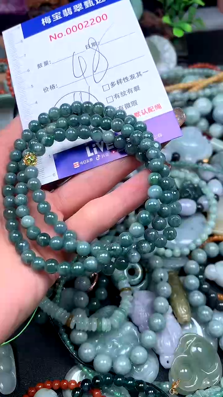 颈饰未镶嵌翡翠早48