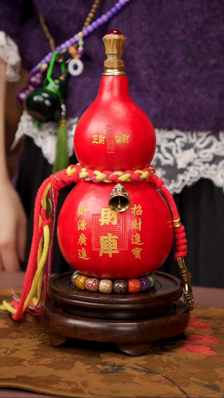【闪购商品】193易林大漆酒葫芦------438