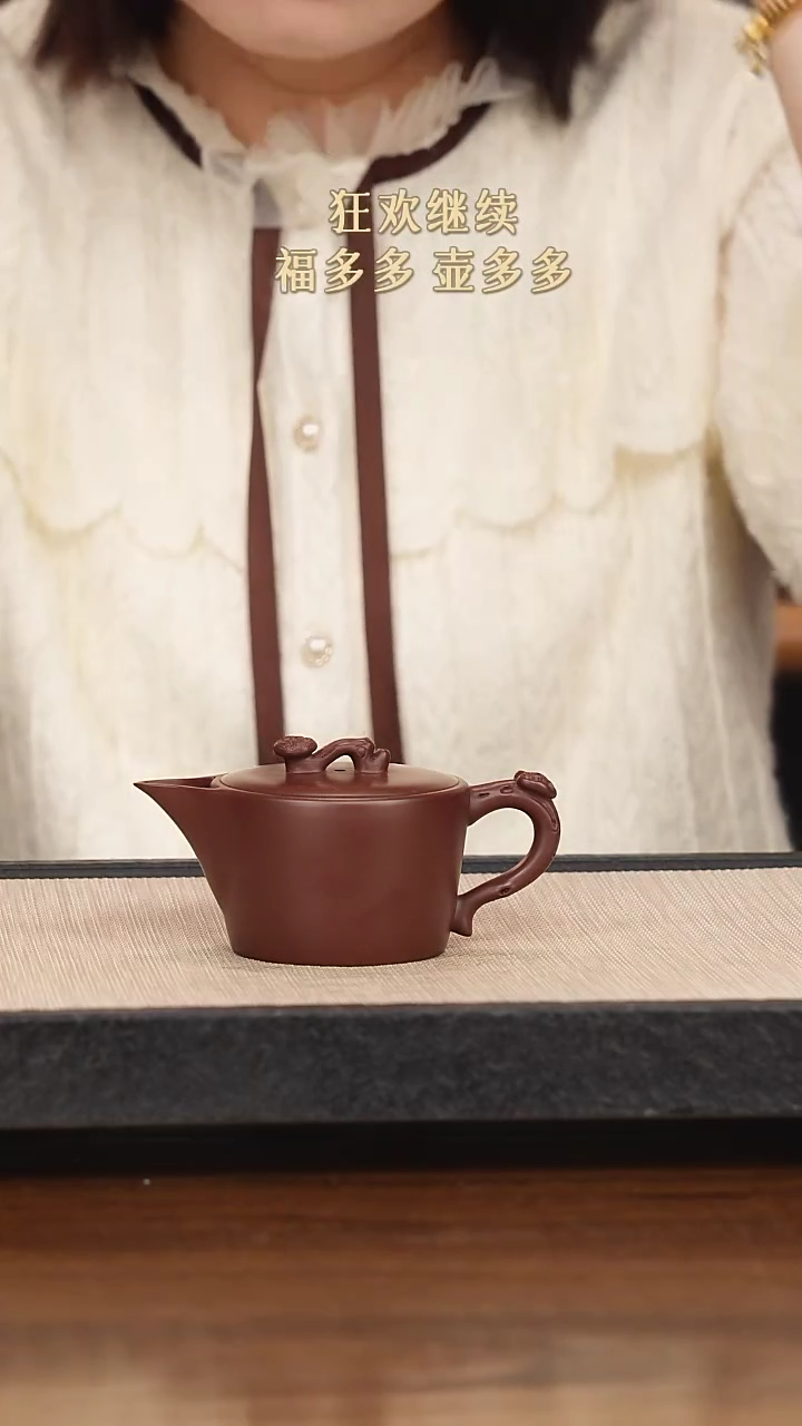 【闪购商品】紫砂茶壶紫砂紫砂紫砂