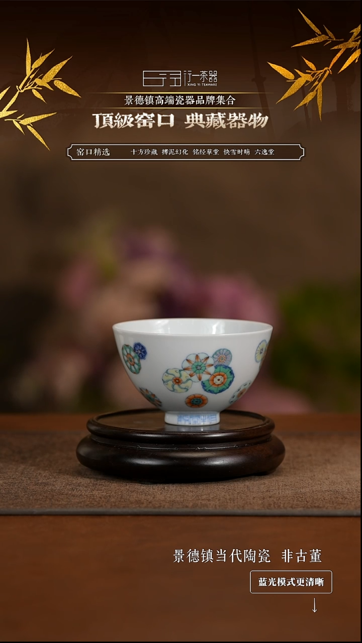 景德镇高端纯手工陶瓷！！！