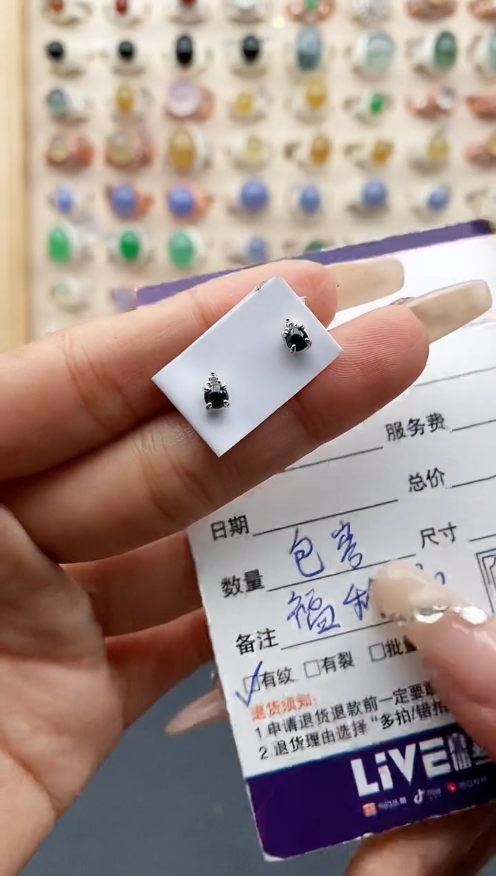 【闪购商品】翡翠戒指银S925镶嵌缅甸天然A货翡翠333  5+3