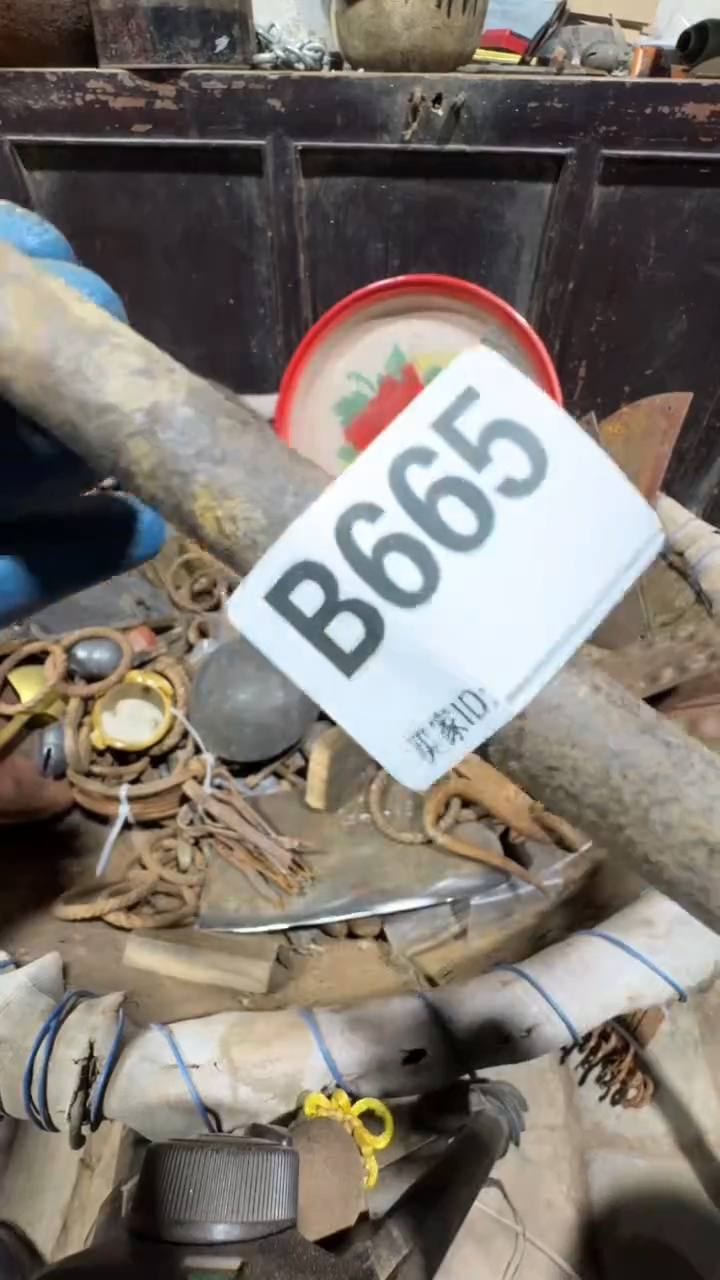弄0818老王直播间专属链接