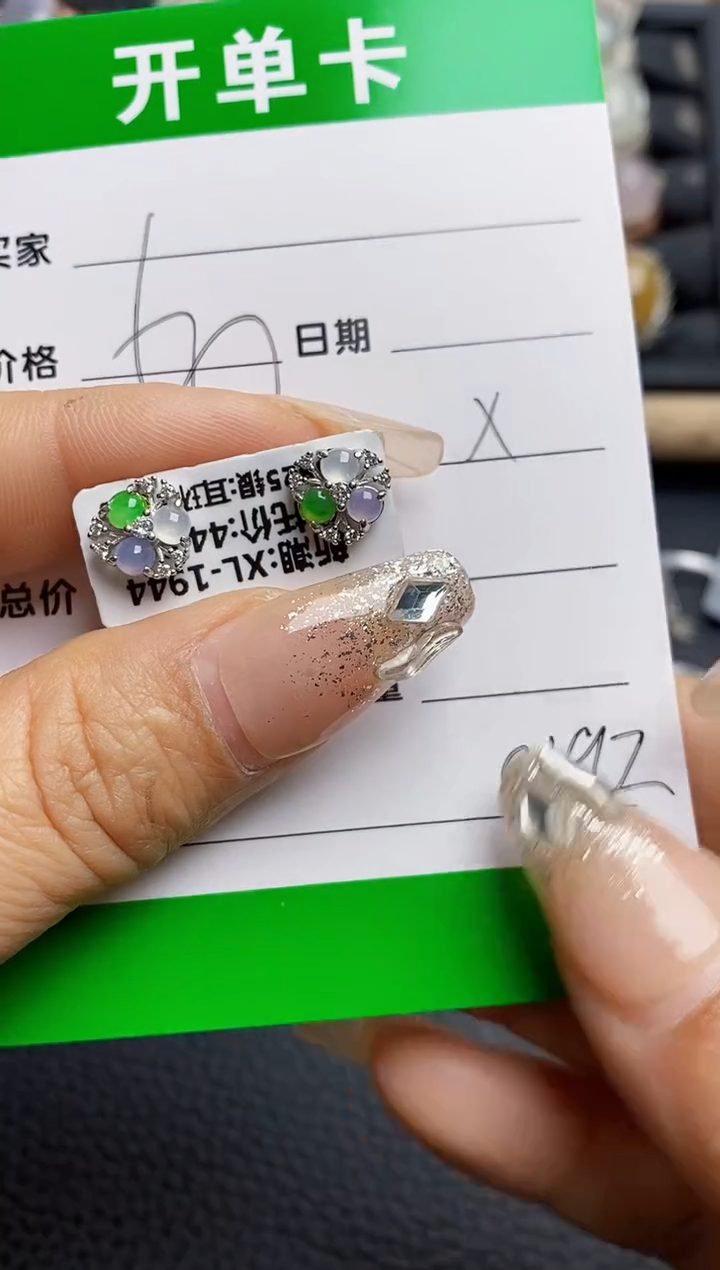【闪购商品】翡翠戒指银S925镶嵌0192