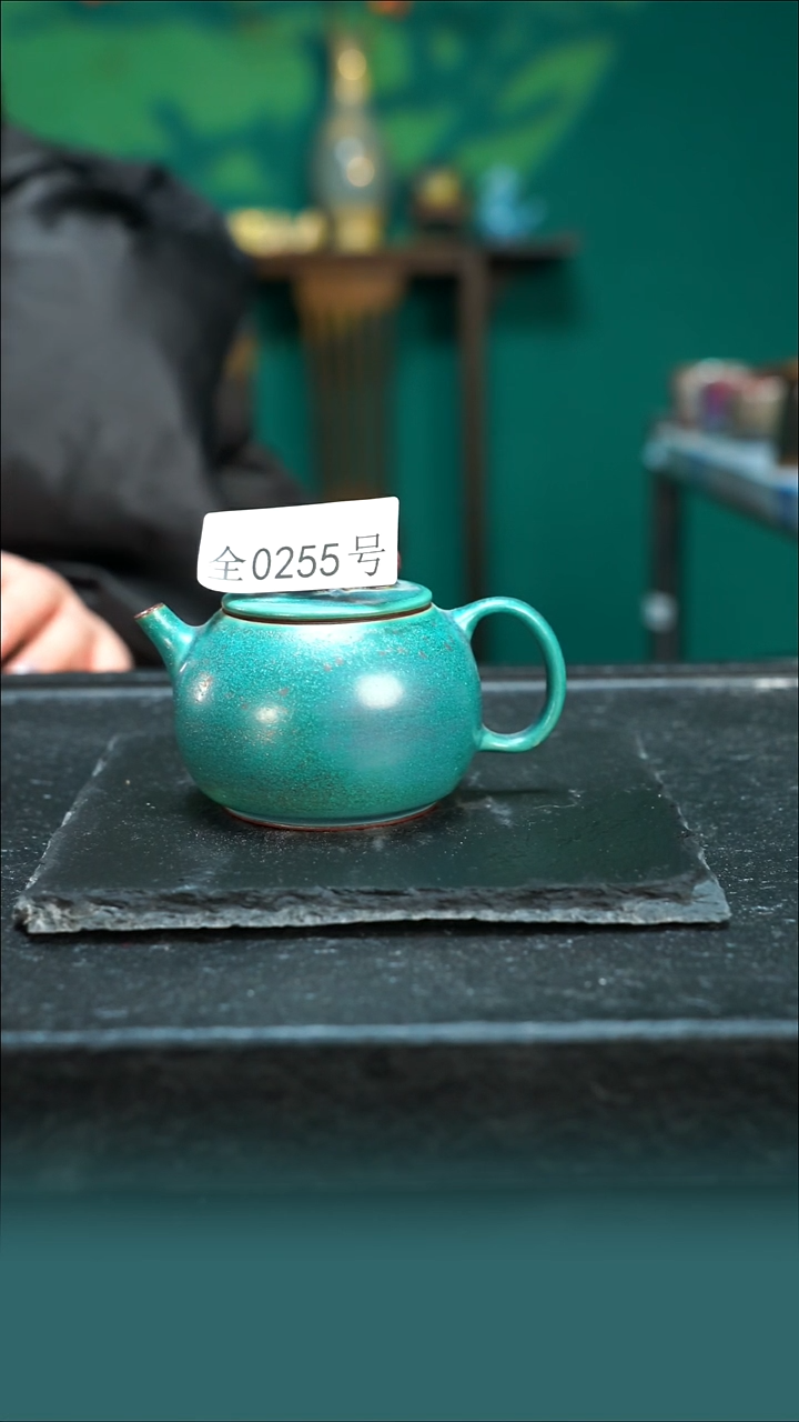 【闪购商品】原矿原产地钧瓷杯壶255