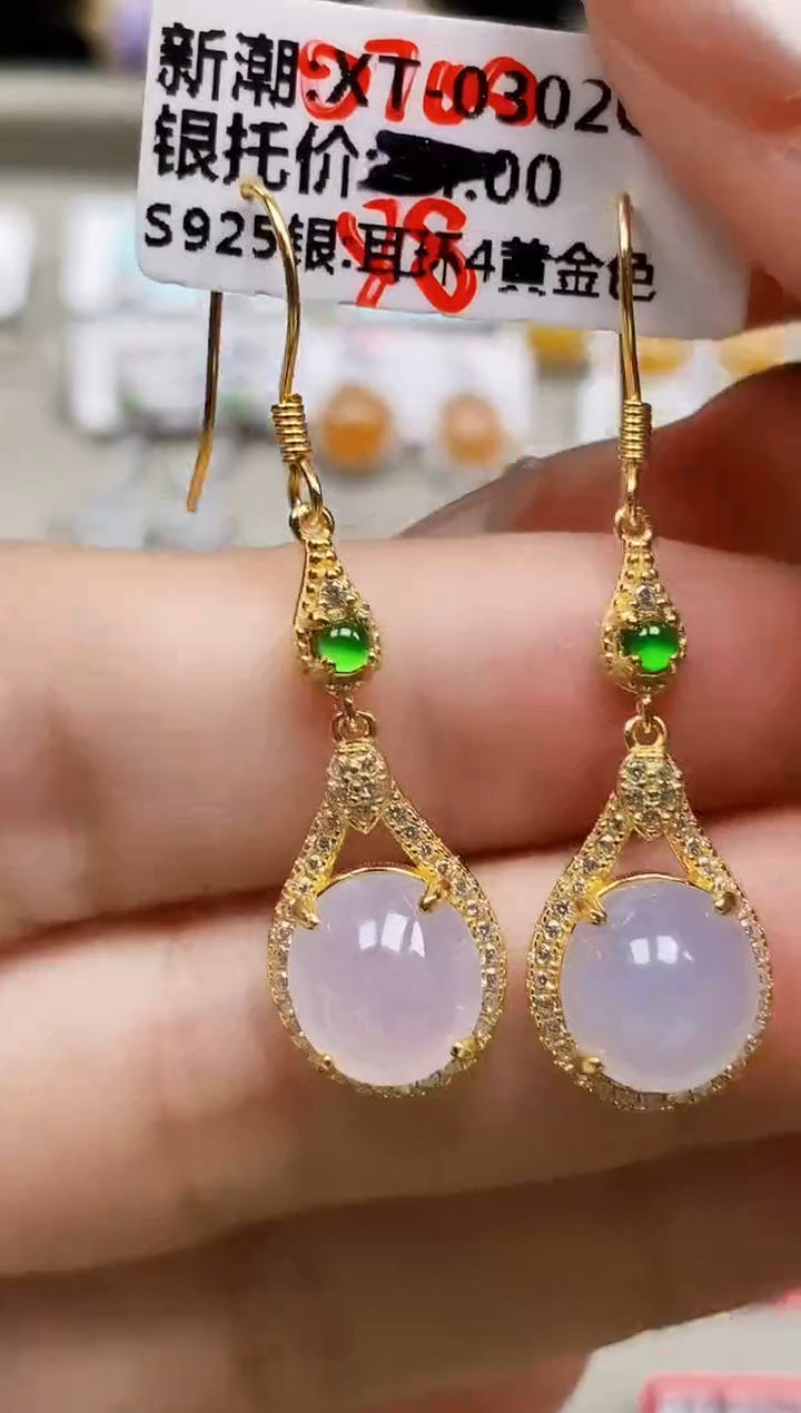 银S925镶嵌戒指翡翠0627