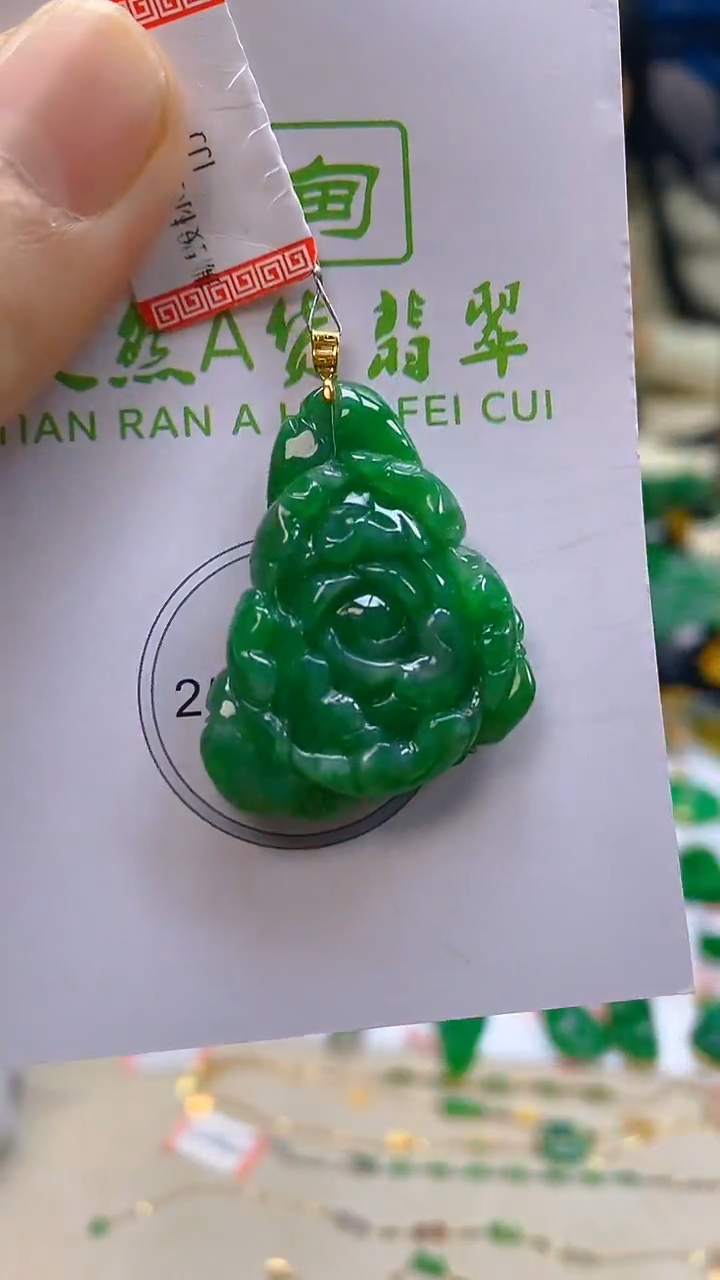 颈饰18K金镶嵌翡翠新号开播 全场乱卖