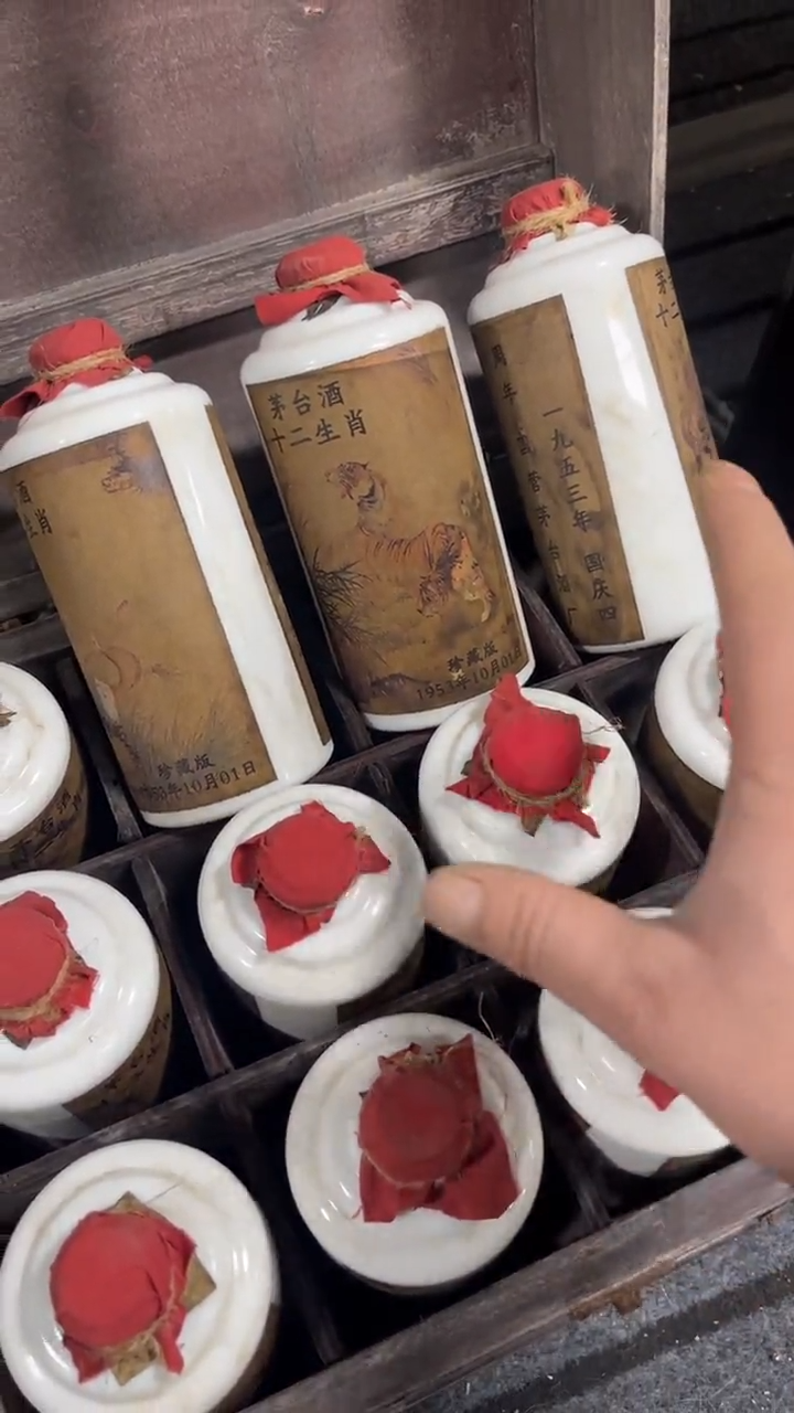 手工艺品琉璃精美瓷器家居摆件